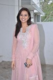 Isha Chawla