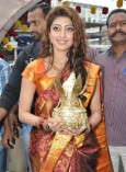 Praneetha