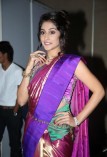 Regina Cassandra