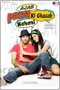 Ajab Prem Ki Ghazab Kahani