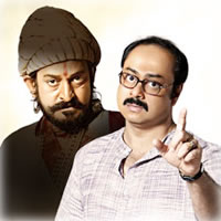 Me Shivajiraje Bhosale Boltoy Marathi Movie Download -