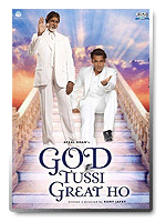 God Tussi Great Ho