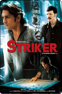 Striker