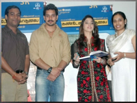 Kanden Kadhalai