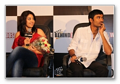 BEHINDWOODS MAYAKKAM ENNA CONTEST - IMAGES