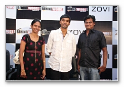 BEHINDWOODS MAYAKKAM ENNA CONTEST - IMAGES
