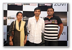 BEHINDWOODS MAYAKKAM ENNA CONTEST - IMAGES