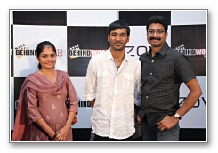 BEHINDWOODS MAYAKKAM ENNA CONTEST - IMAGES
