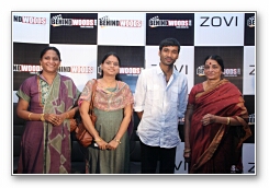 BEHINDWOODS MAYAKKAM ENNA CONTEST - IMAGES