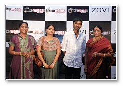 BEHINDWOODS MAYAKKAM ENNA CONTEST - IMAGES