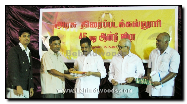 Tamil Nadu Film Institutes 46th Anniversary