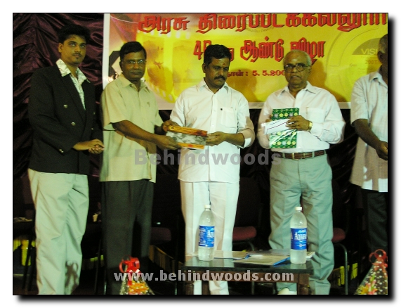 Tamil Nadu Film Institutes 46th Anniversary