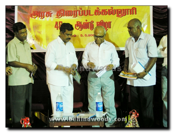 Tamil Nadu Film Institutes 46th Anniversary