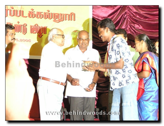 Tamil Nadu Film Institutes 46th Anniversary