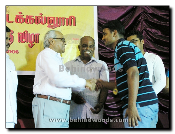 Tamil Nadu Film Institutes 46th Anniversary