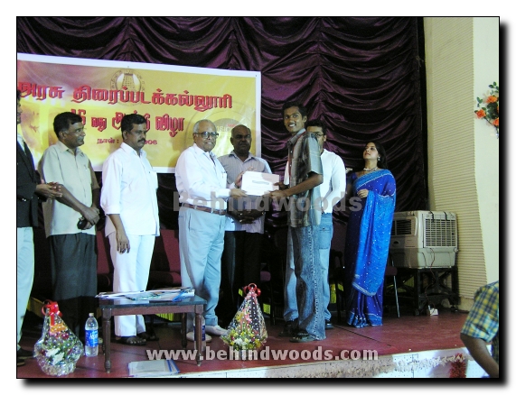 Tamil Nadu Film Institutes 46th Anniversary