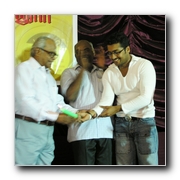 Tamil Nadu Film Institutes 46th Anniversary