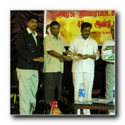 Tamil Nadu Film Institutes 46th Anniversary