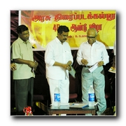 Tamil Nadu Film Institutes 46th Anniversary