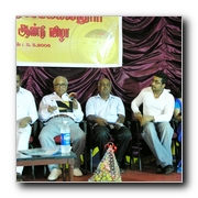 Tamil Nadu Film Institutes 46th Anniversary