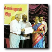 Tamil Nadu Film Institutes 46th Anniversary