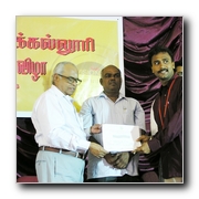 Tamil Nadu Film Institutes 46th Anniversary