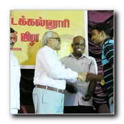 Tamil Nadu Film Institutes 46th Anniversary