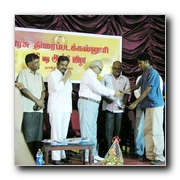 Tamil Nadu Film Institutes 46th Anniversary