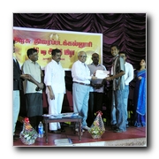 Tamil Nadu Film Institutes 46th Anniversary