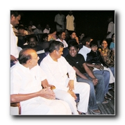 Ilakkanam Audio Release