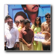 Kizakku Kadarkarai Salai