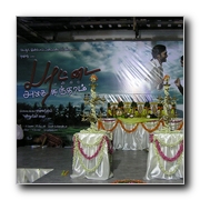Parattai alias Azhagu Sundaram - Movie launch 