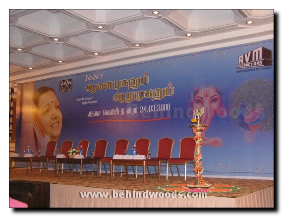 Aanai Muganum  Aaru Muganum Gallery