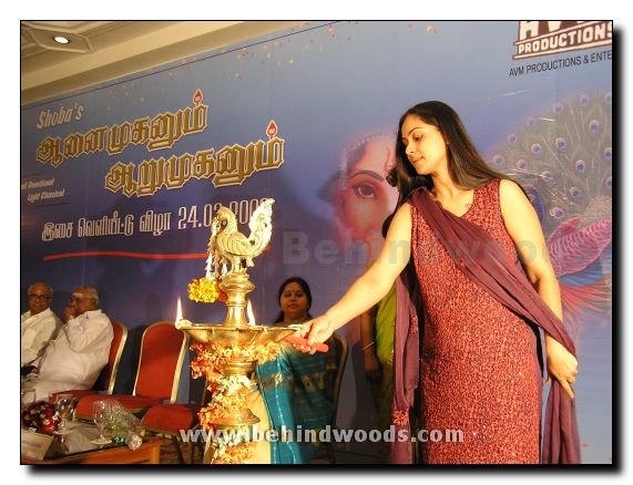 Aanai Muganum  Aaru Muganum Gallery