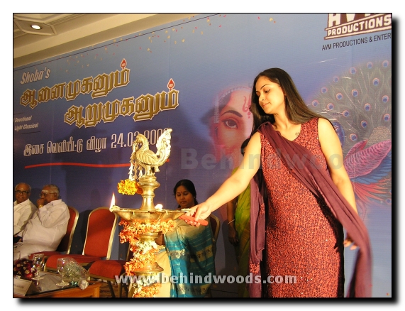 Aanai Muganum  Aaru Muganum Gallery