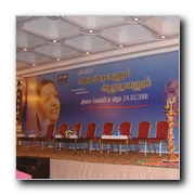 Aanai Muganum  Aaru Muganum Gallery