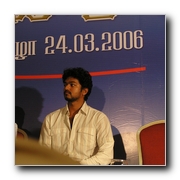 Aanai Muganum  Aaru Muganum Gallery