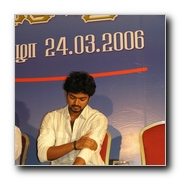 Aanai Muganum  Aaru Muganum Gallery