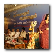 Aanai Muganum  Aaru Muganum Gallery