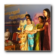 Aanai Muganum  Aaru Muganum Gallery