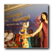 Aanai Muganum  Aaru Muganum Gallery