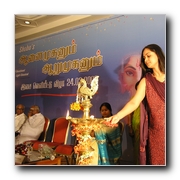 Aanai Muganum  Aaru Muganum Gallery