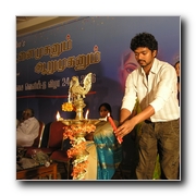 Aanai Muganum  Aaru Muganum Gallery