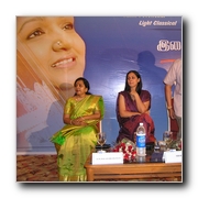 Aanai Muganum  Aaru Muganum Gallery