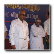 Aanai Muganum  Aaru Muganum Gallery