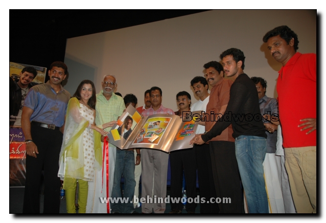 Azhagai Irukirai Bayamai Irukirathu Music Release