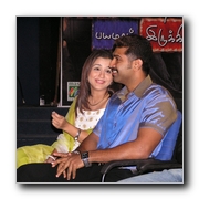 Azhagai Irukirai Bayamai Irukirathu Music Release