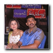 Azhagai Irukirai Bayamai Irukirathu Music Release