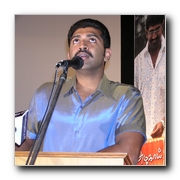 Azhagai Irukirai Bayamai Irukirathu Music Release