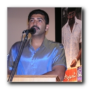 Azhagai Irukirai Bayamai Irukirathu Music Release